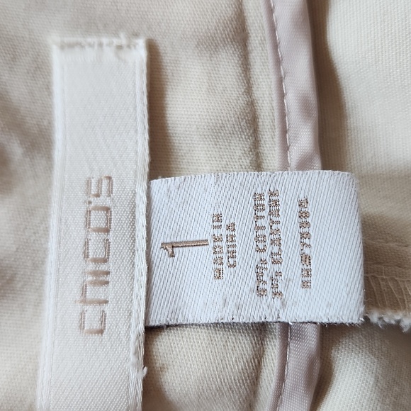 Chico's Tan long shorts Size 1 - Picture 5 of 8